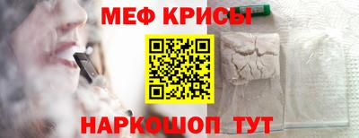 кокаин Азнакаево