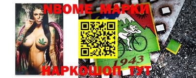 трава Абакан