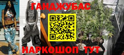 СК Абинск