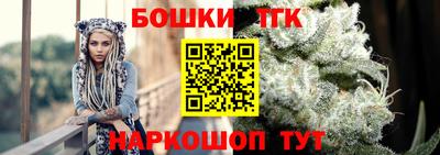 СК Абинск