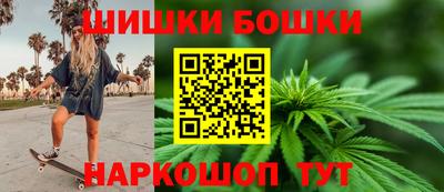 СК Абинск