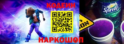 кокаин Азнакаево