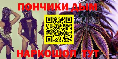 трава Абакан