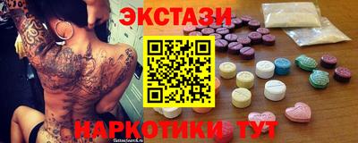 кокаин Азнакаево