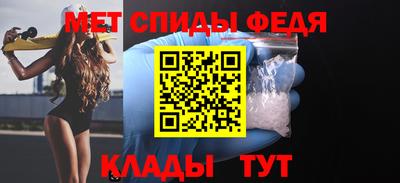 кокаин Азнакаево