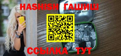 кокаин Азнакаево