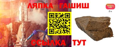 СК Абинск