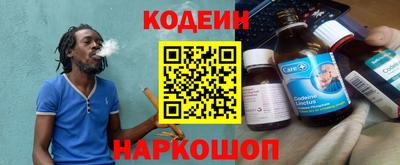 кокаин Азнакаево