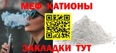 кокаин Азнакаево